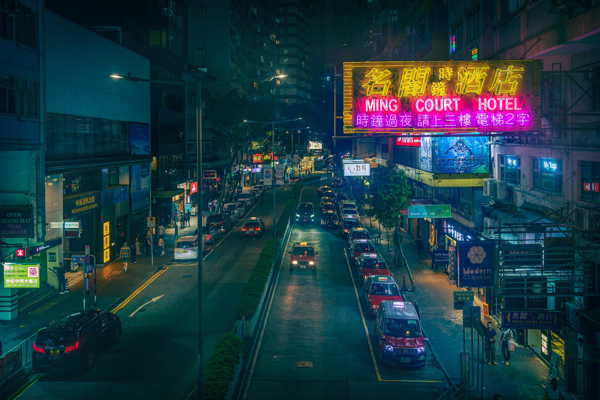 Topen Headquarters Wan Chai